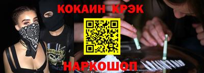 мяу мяу мука Бугуруслан