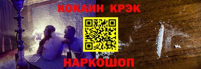каннабис Будённовск