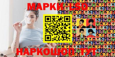 таблы Бузулук