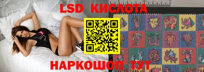 каннабис Будённовск