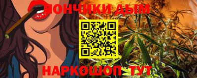 таблы Бузулук