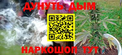 мяу мяу мука Бугуруслан