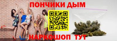 мяу мяу мука Бугуруслан