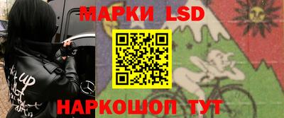 мяу мяу мука Бугуруслан