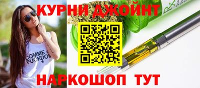 мяу мяу мука Бугуруслан