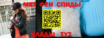 мяу мяу мука Бугуруслан